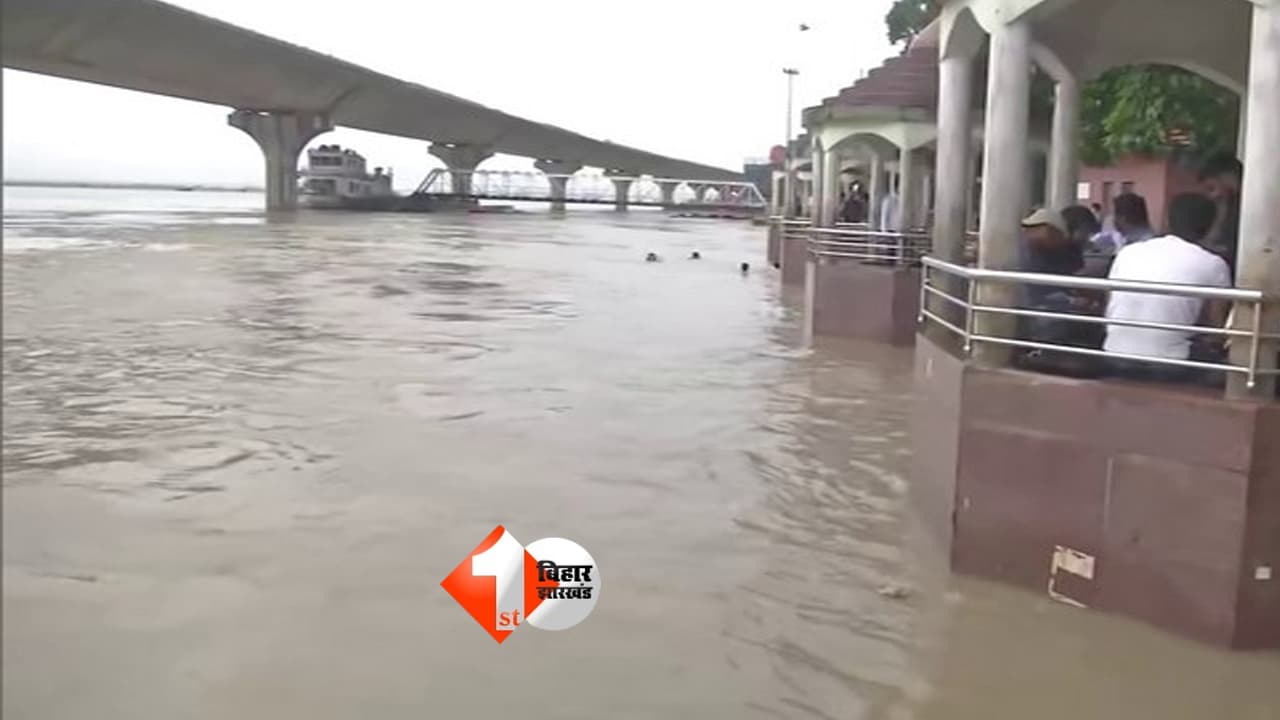 Bihar Flood Alert