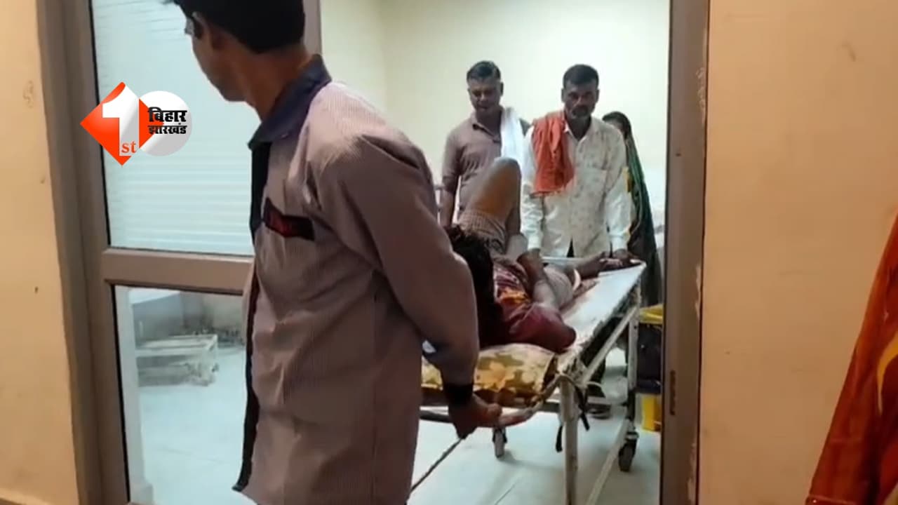 Bihar Crime News