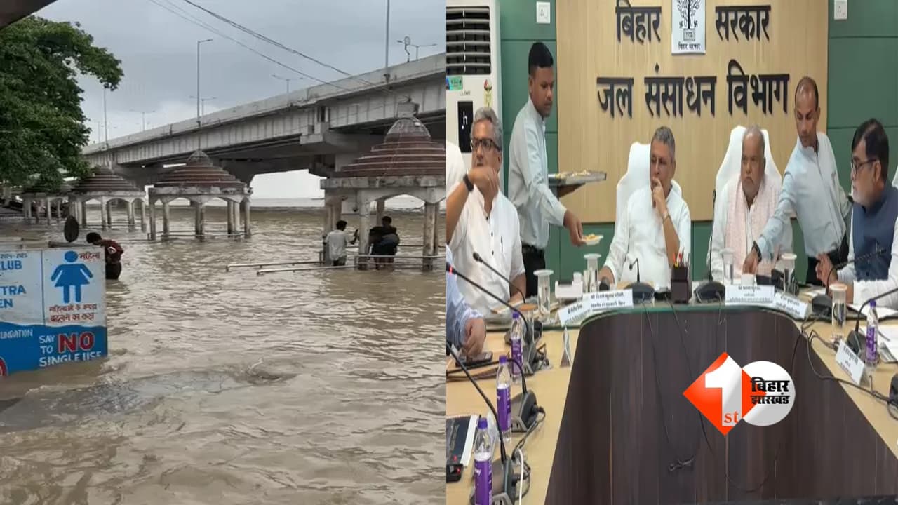 Bihar Flood Alert