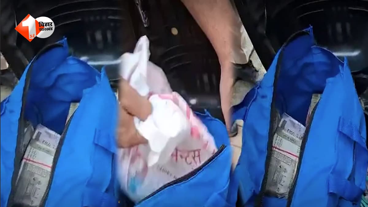 पटना में NIA की छापेमारी में 20 लाख कैश के साथ पकड़ा गया शख्स, मोस्टवांटेड युवक भी हिरासत में