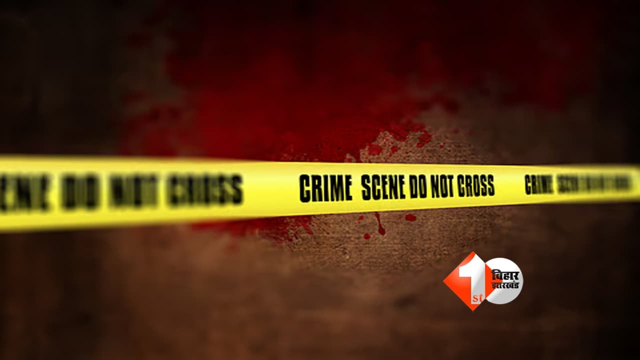 Bihar Crime News