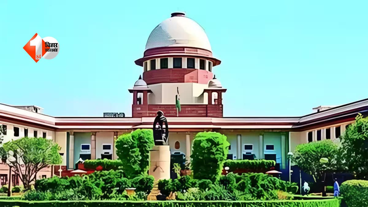 बिहार सरकार का बड़ा फैसला, सुप्रीम कोर्ट के लिए 2 नए AAG की नियुक्ति; जानिए किन्हें मिली जिम्मेदारी