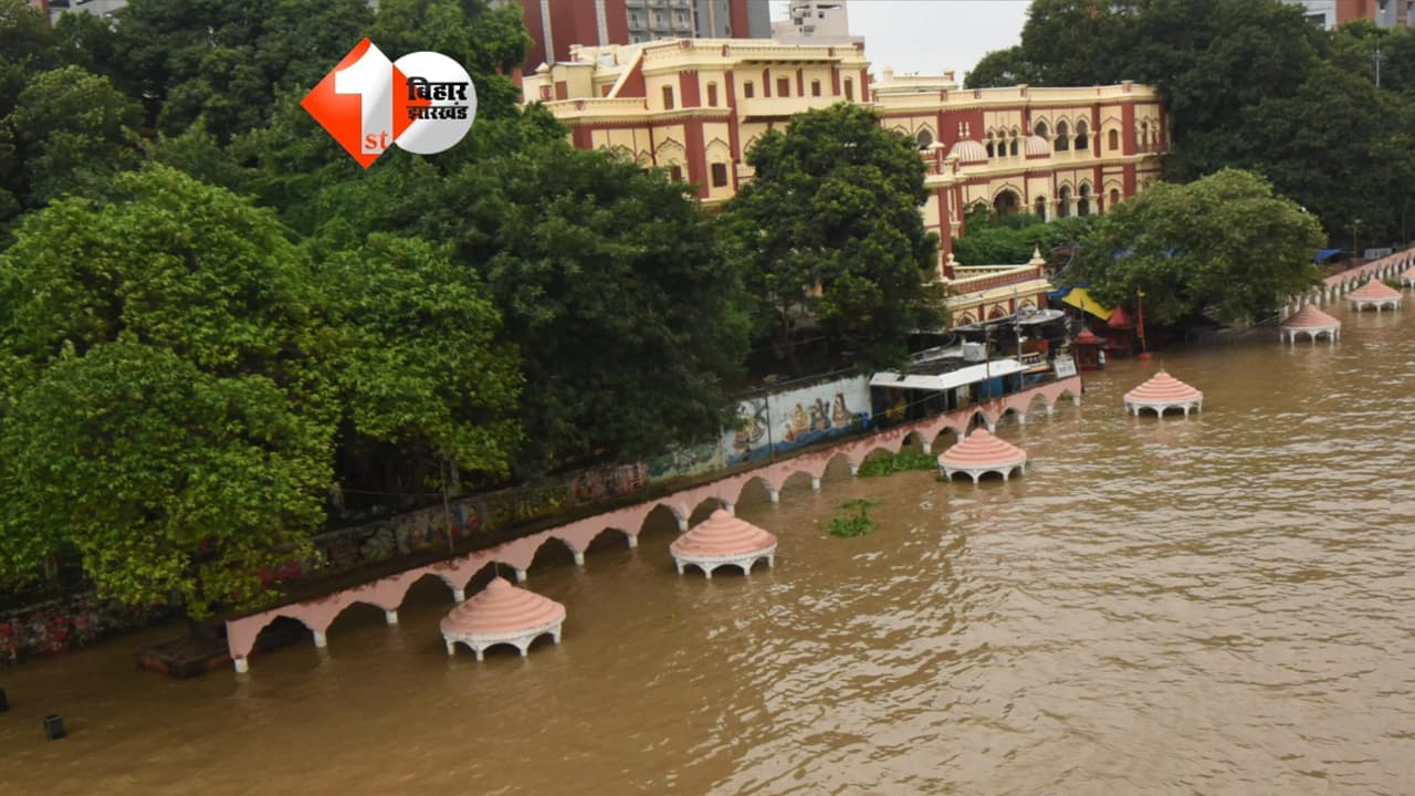 Bihar Flood Alert