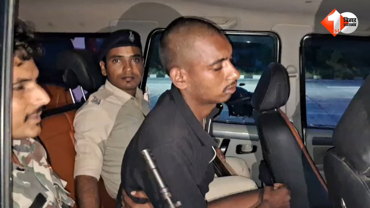 Bihar News: CSP संचालक से 3 लाख की लूट का आरोपी गिरफ्तार, वारदात में इस्तेमाल बाइक बरामद