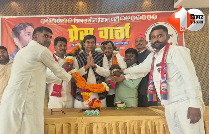 उत्तर प्रदेश न्यूज