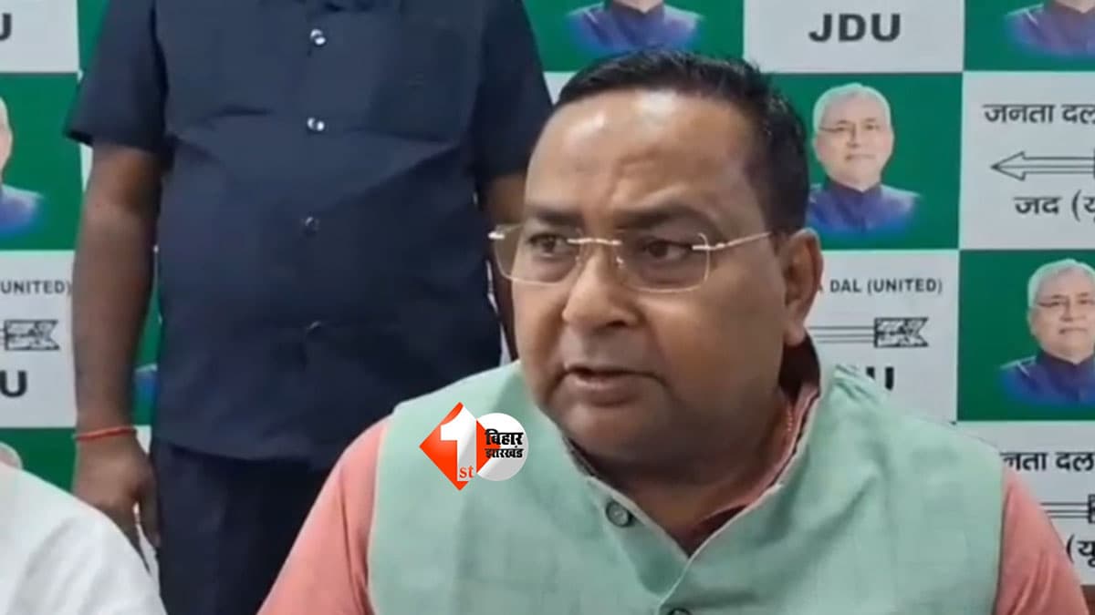 Bihar News : ‘POCSO का उल्लंघन कहां हुआ?’ बिहार सरकार के मंत्री का बेतुका बयान, लड़कियों से छेड़खानी पर बोले- ‘वीडियो के पीछे मत जाइए’....