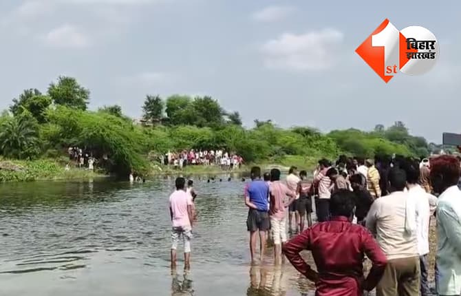 बिहार न्यूज