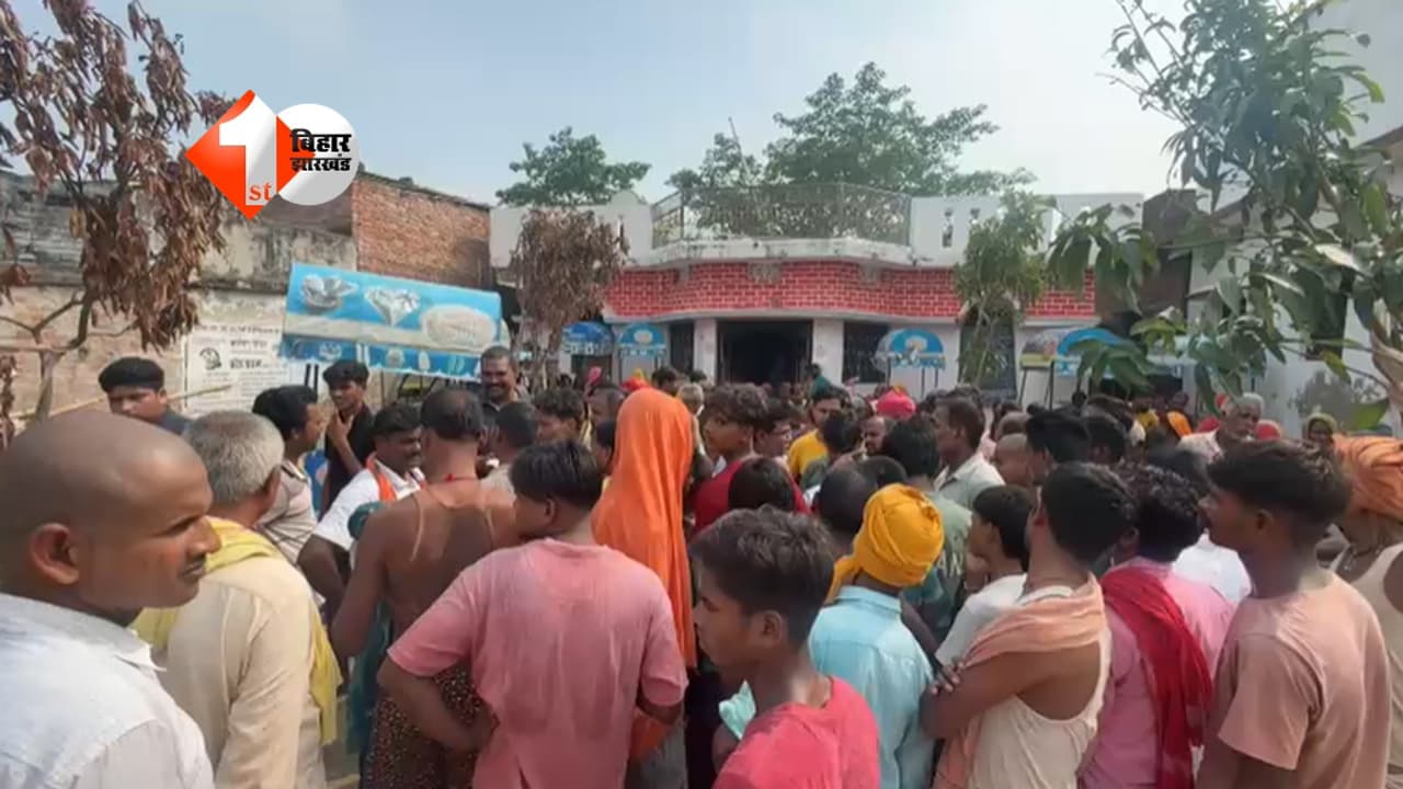 Bihar News
