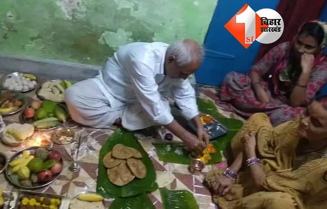 बिहार न्यूज