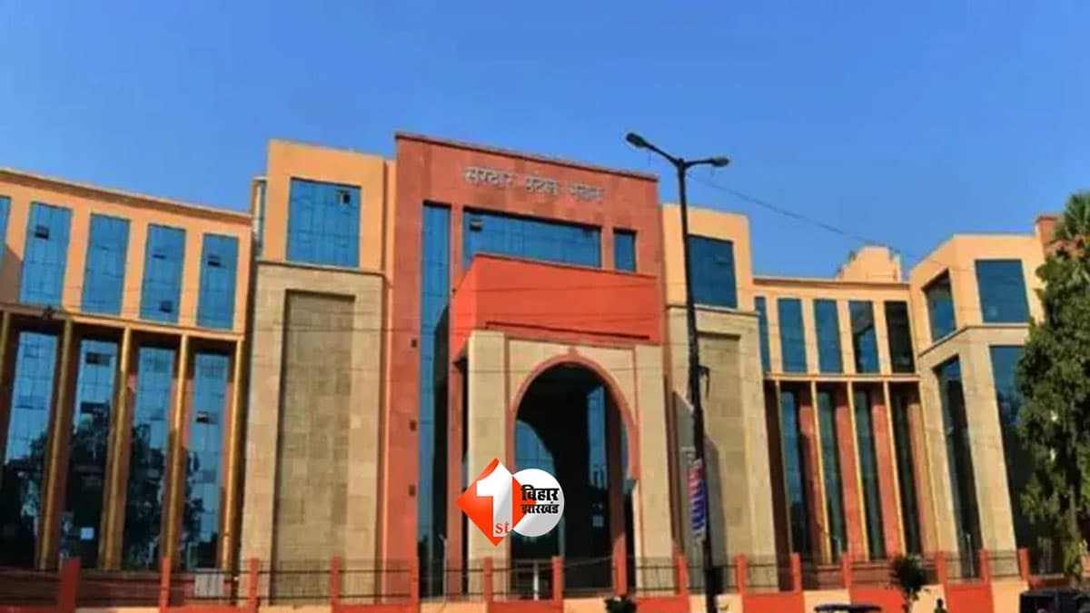 Bihar Land Mafia: जमीन कब्जे के खेल में पुलिस-अफसरों का गठजोड़? 500 कट्ठा मठ की जमीन से मचा हड़कंप