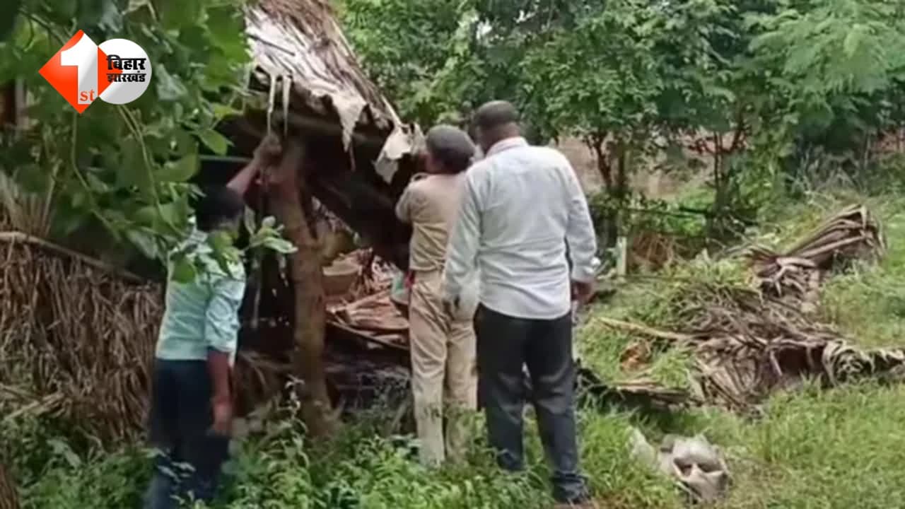 Bihar Crime News