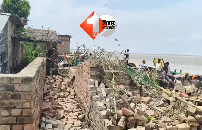 बिहार न्यूज
