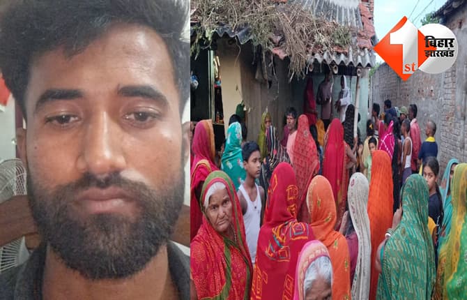 बिहार न्यूज