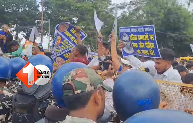 बिहार न्यूज
