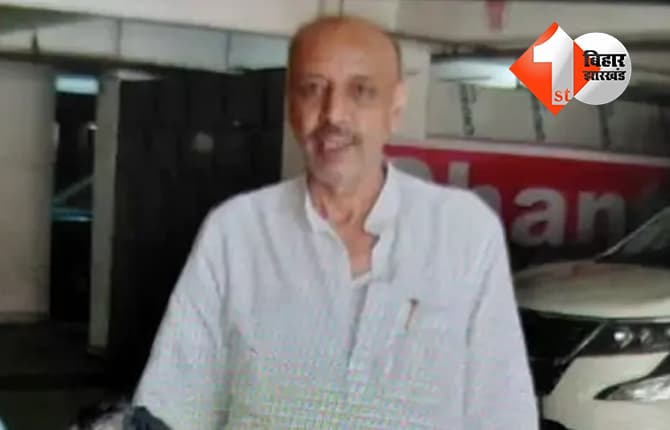 बिहार न्यूज