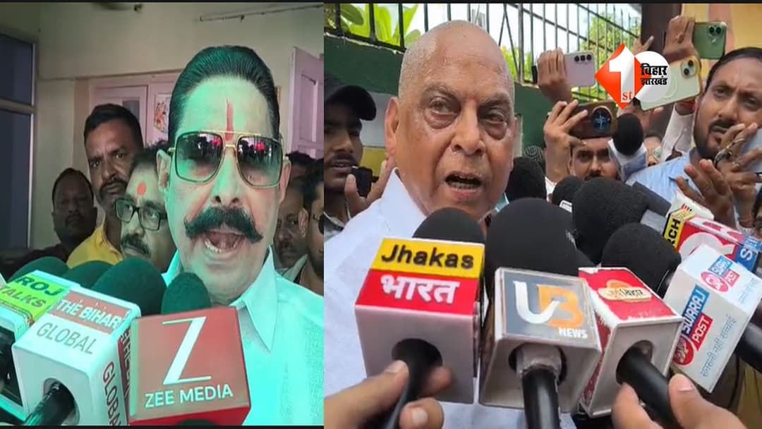 Bihar news