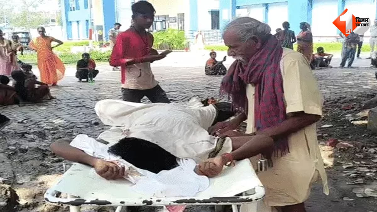 विदाई कराने ससुराल गया था युवक... फिर रेलवे ट्रैक किनारे मिला शव, परिजनों ने लगाया हत्या का आरोप