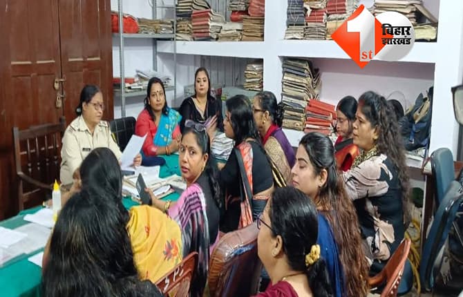 बिहार न्यूज