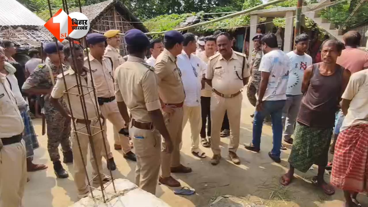 Bihar Crime News