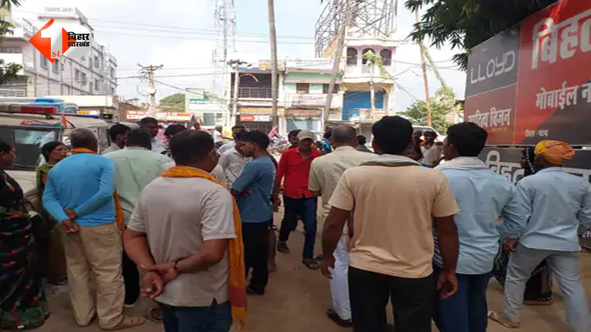 पटना से लापता 10वीं की छात्रा का लखनऊ रेलवे स्टेशन के पास मिला शव... 3 युवकों पर अपहरण-दुष्कर्म का केस दर्ज