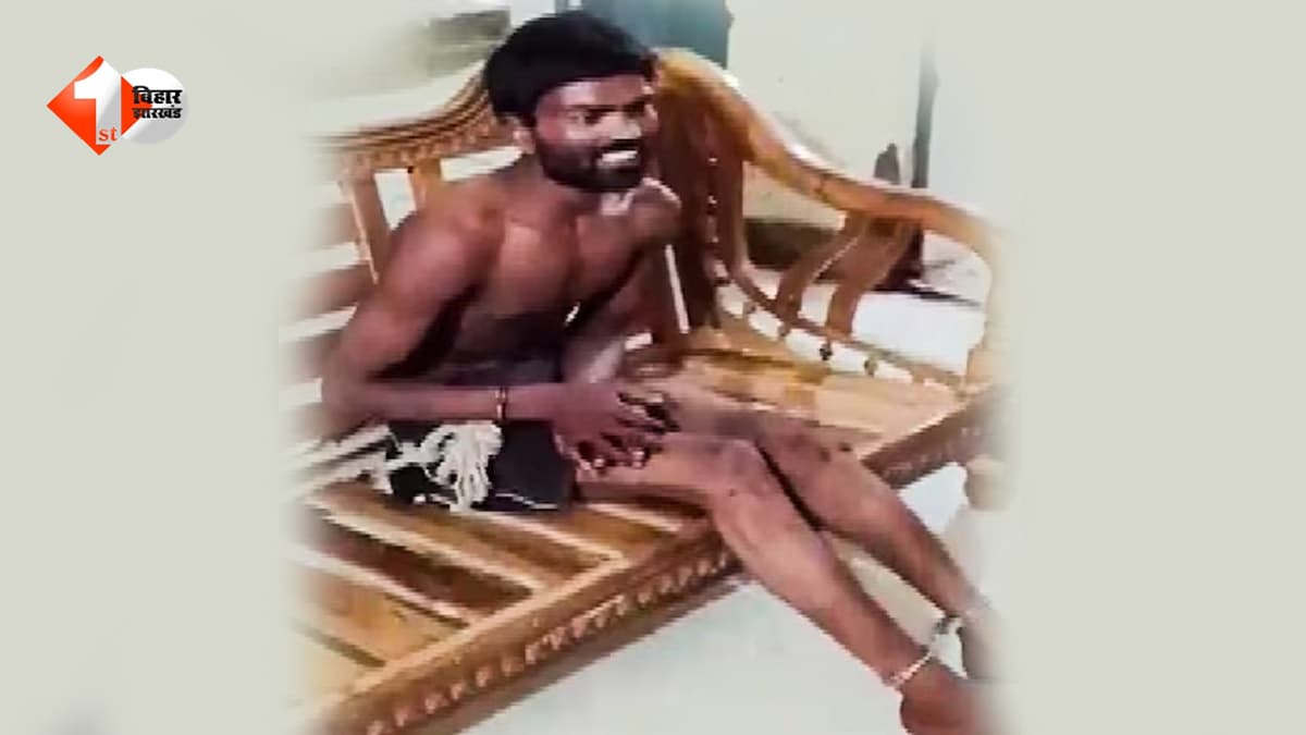 पटना में कलयुगी बेटे की खौफनाक करतूत, मां को जिंदा जलाया... वारदात के बाद पुलिस से बोला- ‘मैं भगवान हूं’