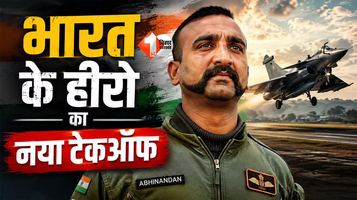 IAF छोड़ अब एयरलाइन के पायलट बने अभिनंदन वर्धमान! जिस फाइटर जेट से दुश्मन को दी थी चुनौती, अब उसी आसमान में नई भूमिका