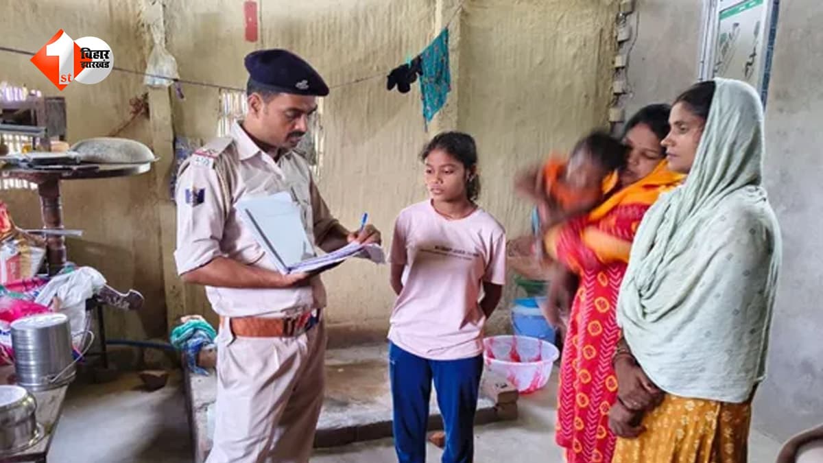 बिहार में डिजिटल क्रिएटर की कनपटी पर बंदूक सटाकर लूट, लाखों की नकदी और ज्वेलरी ले उड़े बदमाश