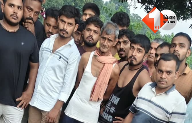 बिहार न्यूज
