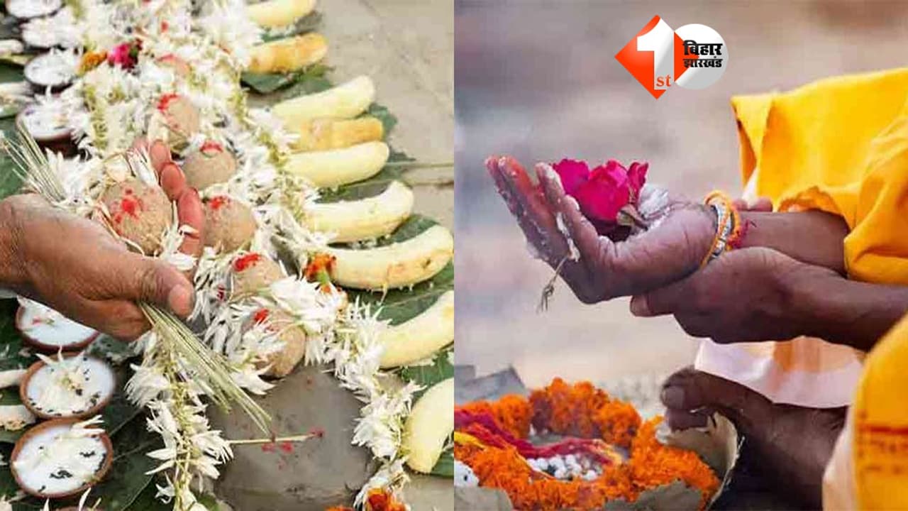 Pitru Paksha 2026