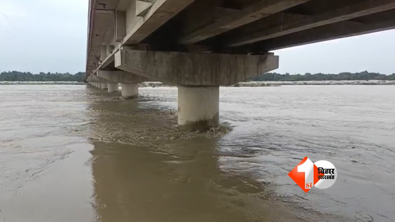 Bihar Flood Alert