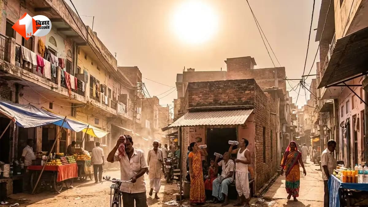 पटना में आज कई इलाकों में बिजली कटौती, इन क्षेत्रों में इतने घंटे बाधित रहेगी बिजली सप्लाई; जानें अपने इलाके का हाल