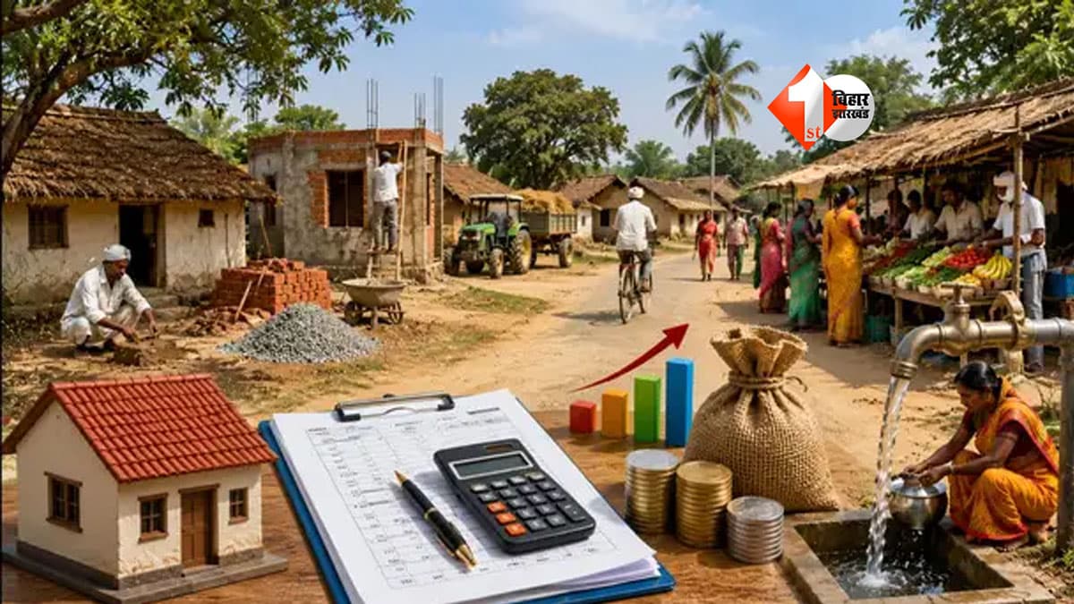 Bihar Village Tax, : 'गरीबों पर टैक्स नहीं हो सकता'... CM सम्राट ने गांव के Tax पर दिया बड़ा अपडेट, जानिए किसे देना पड़ सकता है पैसा