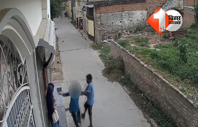 बिहार न्यूज