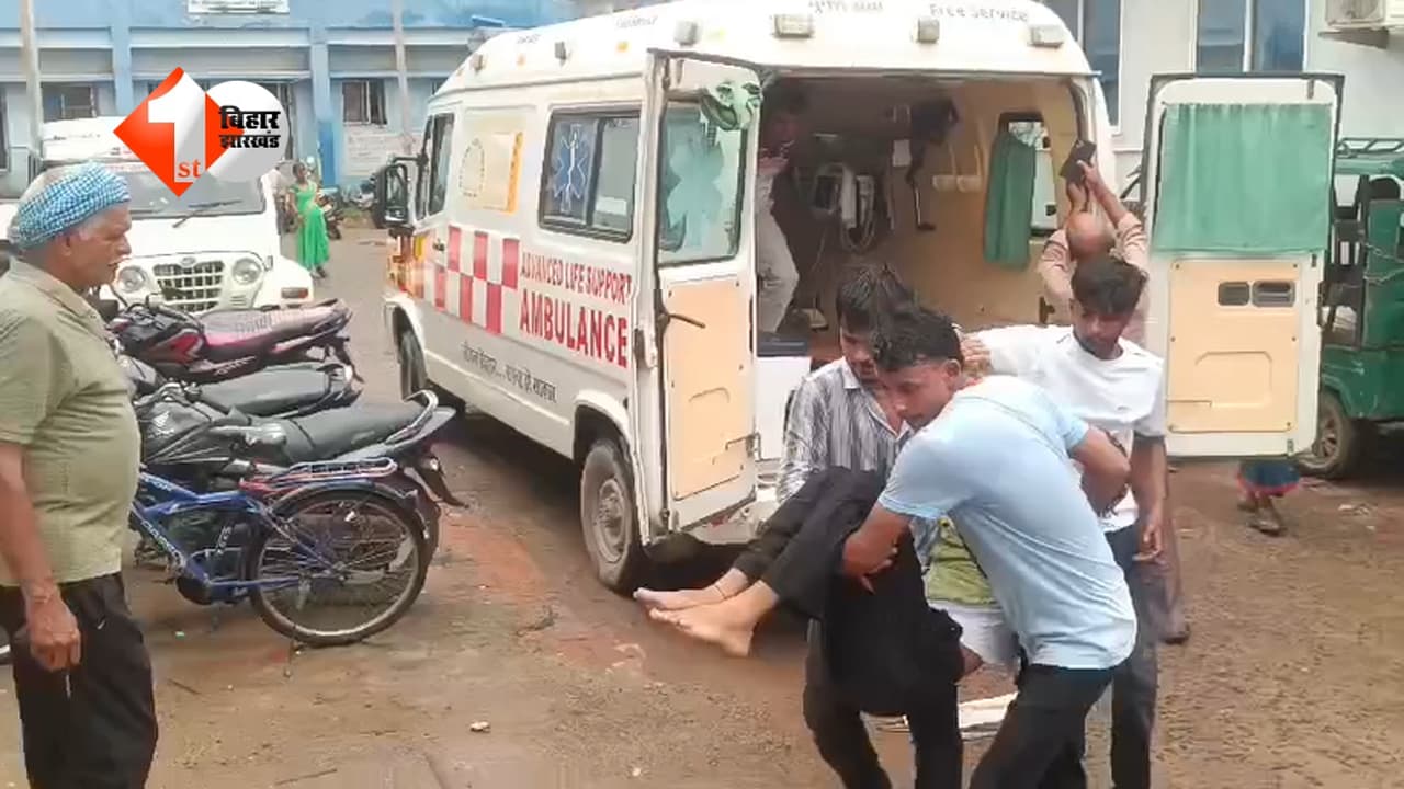 Bihar Crime News