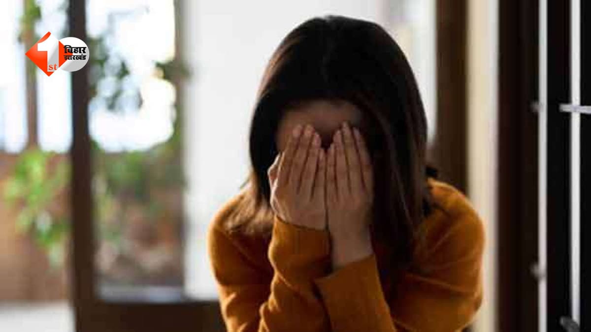 पहले पैसों में सौदा, फिर जबरन शादी… युवती की आपबीती सुन सिहर उठेंगे आप, महिला दलाल समेत 3 गिरफ्तार