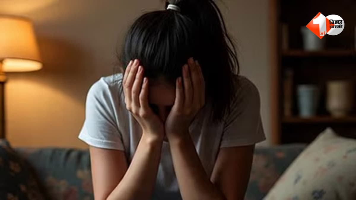 पहले ‘प्यार’ के जाल में फंसाया, फिर बनाया हवस का शिकार… प्रेग्नेंट हुई तो छात्रा ने उठाया खौफनाक कदम