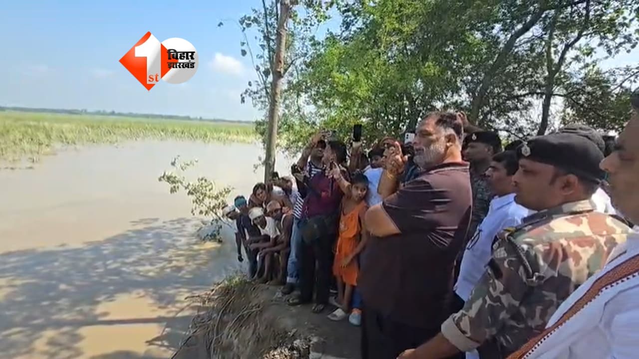 Bihar Flood News