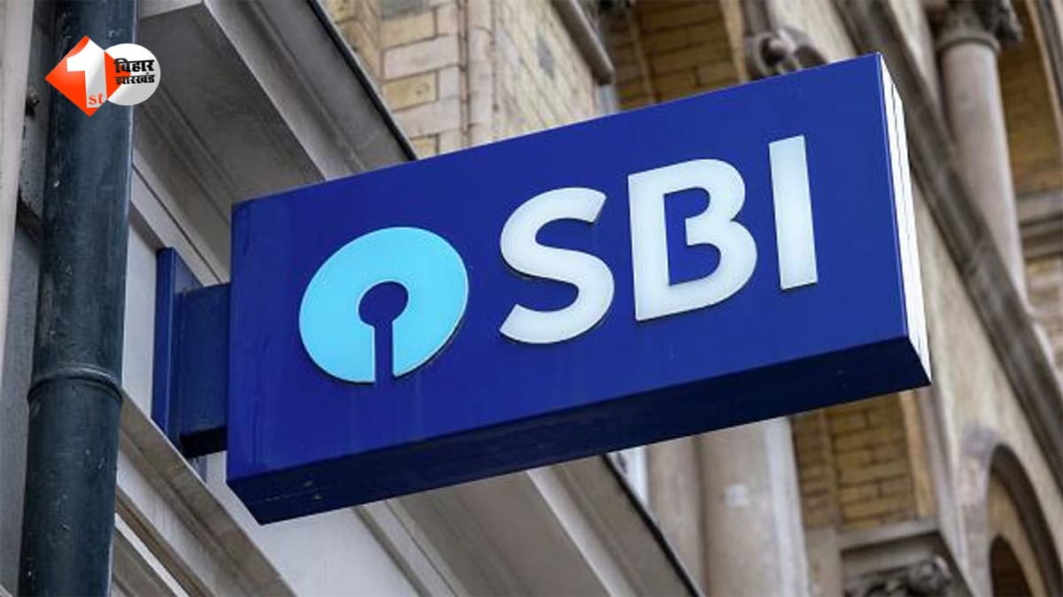 SBI में नौकरी का बड़ा मौका! बैंक करेगा 12 हजार भर्तियां, 250 नई शाखाएं भी खुलेंगी; जानिए किन पदों पर होगी नियुक्ति