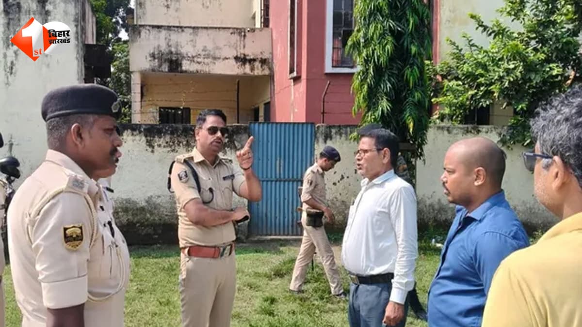 दूध समझकर फिनाइल से बना दी चाय... एक घूंट पीते ही बिगड़ी 3 छात्राओं की हालत, आनन-फानन में भागलपुर रेफर