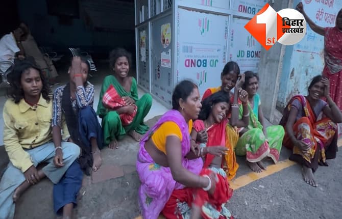 बिहार न्यूज