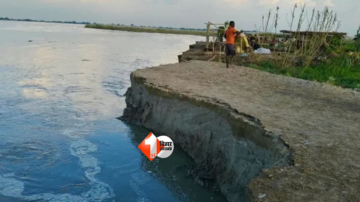 Bihar Flood Alert