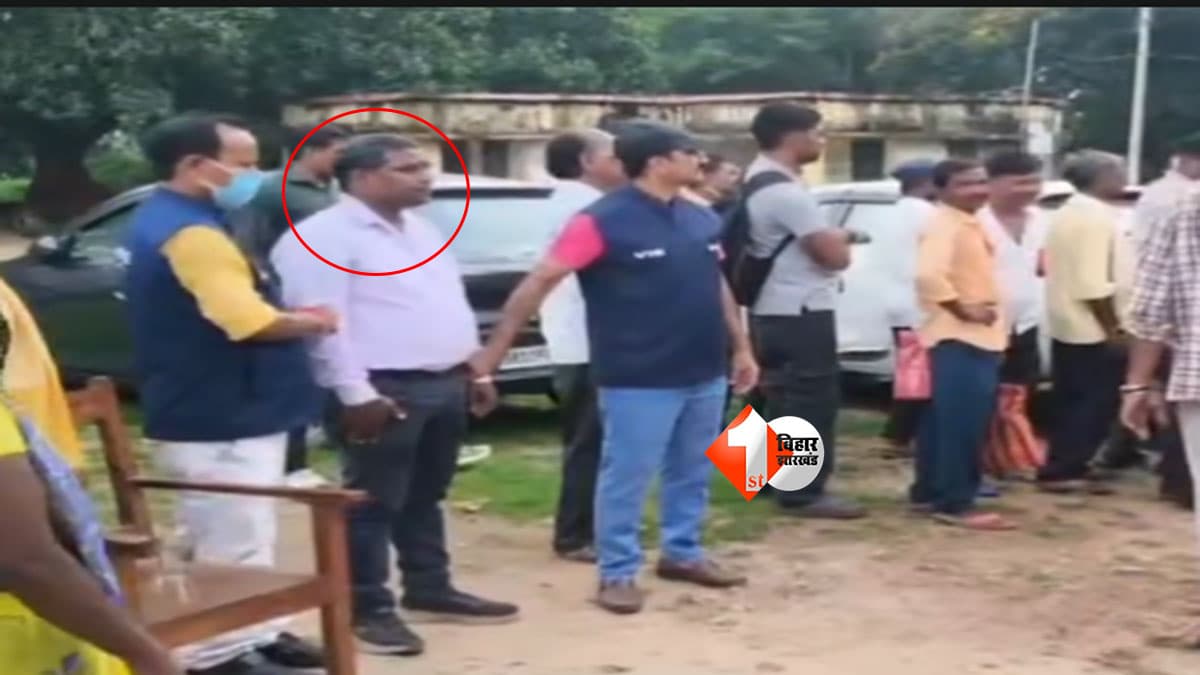 Bihar News: विजिलेंस ब्यूरो का सौवां शिकार, भ्रष्ट आपूर्ति पदाधिकारी रिश्वत लेते रंगे हाथ गिरफ्तार...