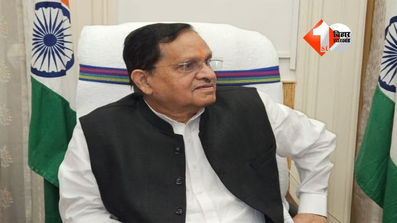 राजनीति