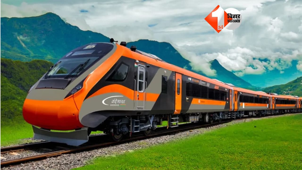 Patna Delhi Vande Bharat Sleeper