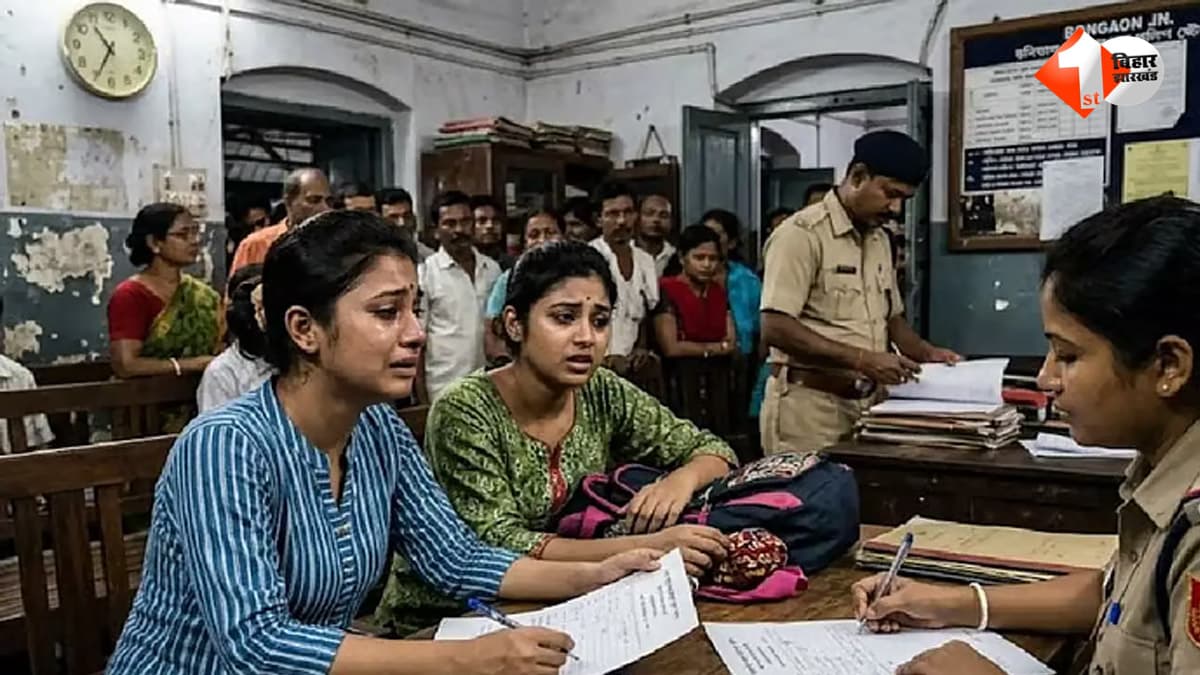 2 बीवी, 4 बच्चे… फिर 2 बच्चों की मां जूली पर आया दिल! बिहार में राजू की प्रेम कहानी का ऐसा ट्विस्ट, दोनों हुए फरार
