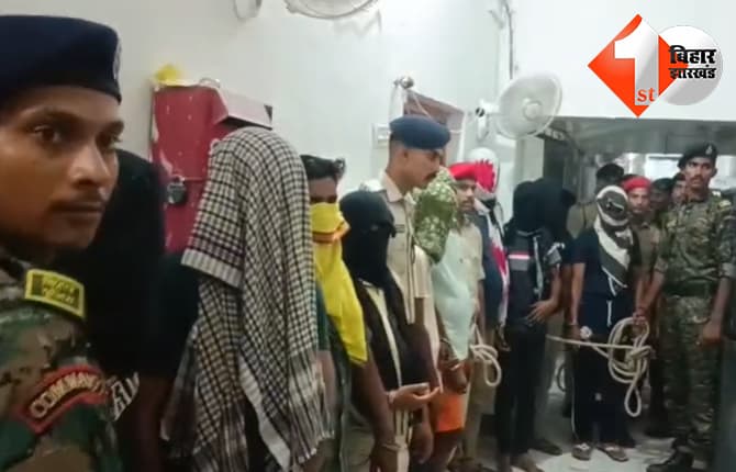 बिहार न्यूज
