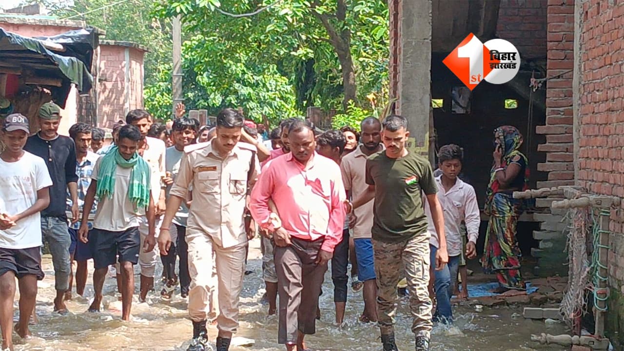 Bihar News