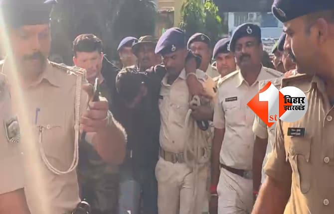 बिहार न्यूज