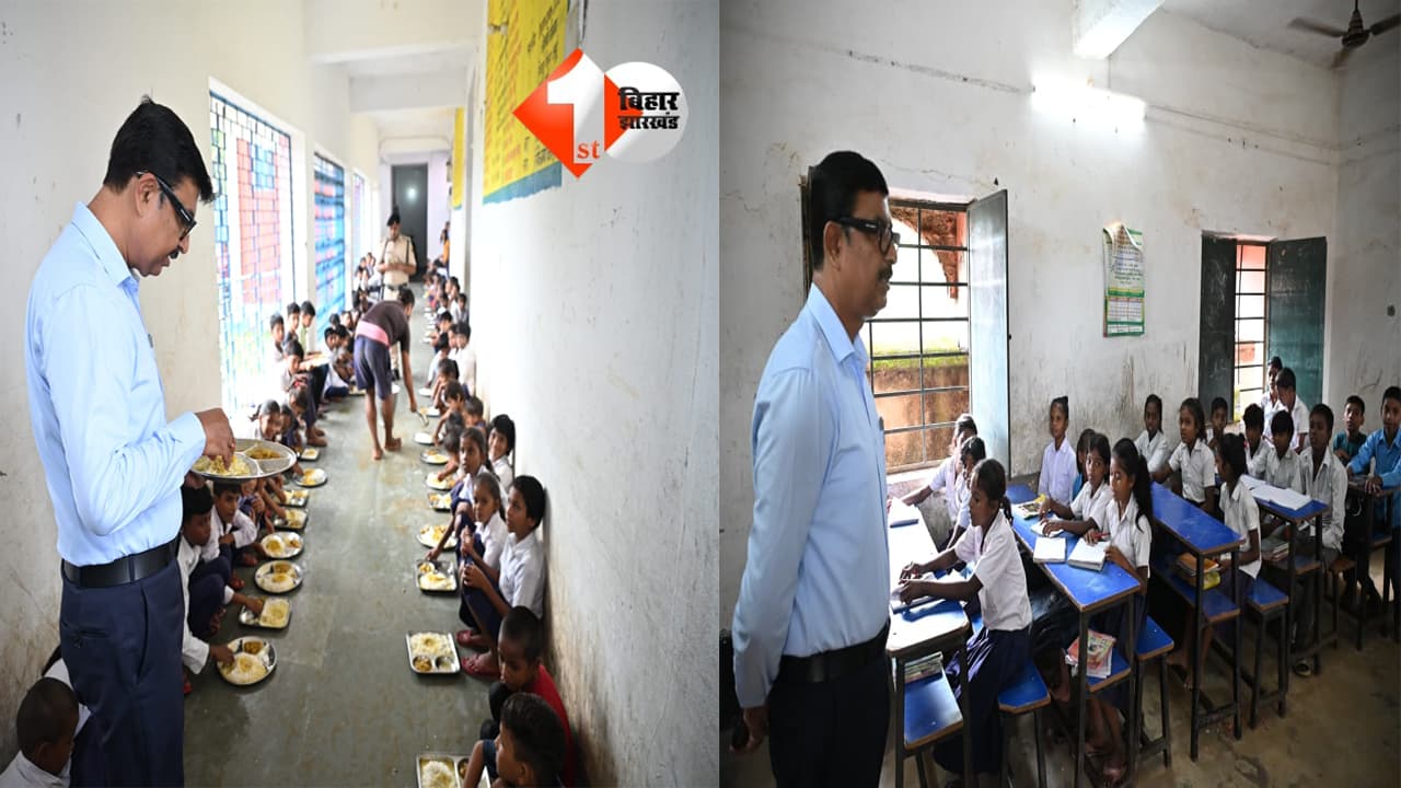 Bihar News