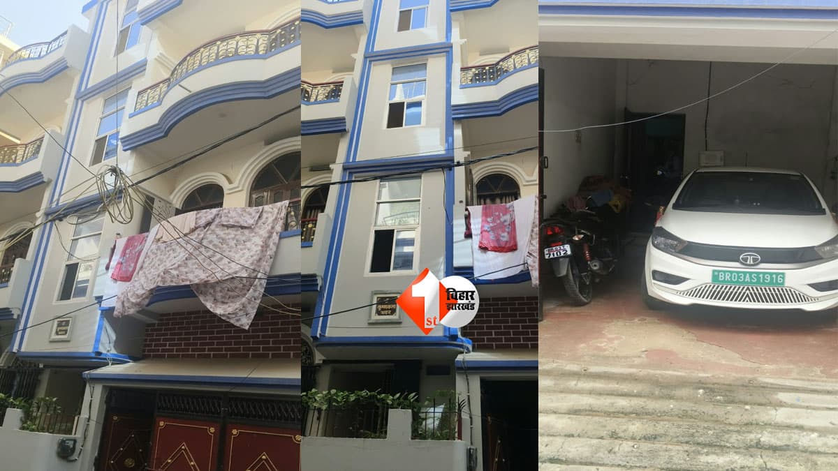 परिवहन विभाग के धनकुबेर दारोगा के ठिकानों पर छापेमारी, आय से अधिक संपत्ति अर्जित करने के मामले में EOU का बड़ा एक्शन....